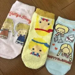 Item thumbnail for item 8ba7c45f-91b7-47f1-87b8-dd893c75d3ce