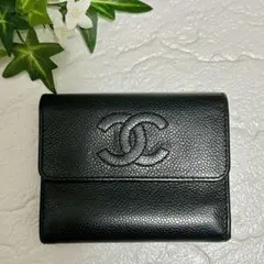 良品　シャネル　キャビアスキン　ココマーク　三つ折り財布　ブラック
