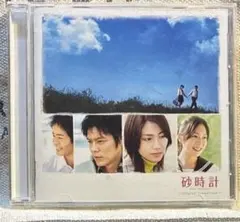 Item thumbnail for item 5c6a2061-bcc2-452a-9da1-6347040d7359