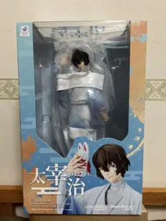 833文豪ストレイドッグス 太宰治 着物ver.フィギュア - メルカリ