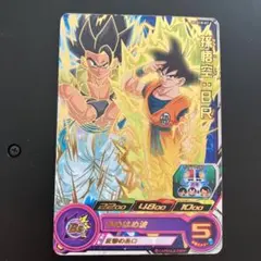 Item thumbnail for item 9672e86d-6903-44e2-97b7-5f3ec0245675