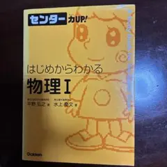 Item thumbnail for item e94ad935-33d1-46e1-a60e-81ebd5da0eb6