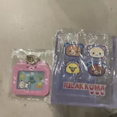 リラックマ コリラックマ　一番くじ