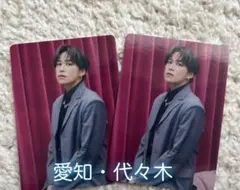 Kis-My-Ft2 For dear life 会場限定  カード