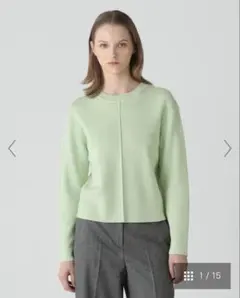 Theory luxe ニット(ライトミントグリーン)