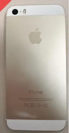 Apple iPhone 5s ゴールド 16GB