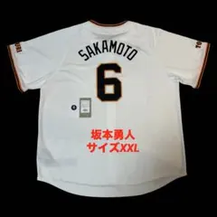 【希少・美品】　読売ジャイアンツ　坂本勇人　レプリカユニフォーム　サイズXXL