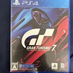 GRAN TURISMO 7 PS4