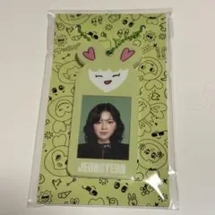 TWICE JEONGYEON ジョンヨン スライドキーホルダー【新品未開封】