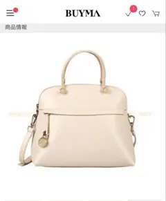 Item thumbnail for item 49017e99-d7c0-4a3b-8f33-c00f166858e7