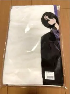 2025年最新】山下智久 タオルの人気アイテム - メルカリ