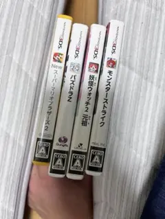3DSソフト 4本セット