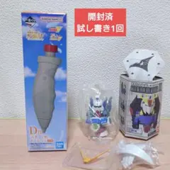 未開封 ポケモン レンジャー タッチペン フレンド ニンテンドー 当時物