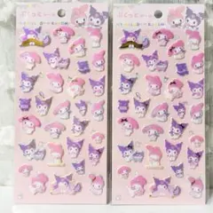 マイメロディ・クロミ シール 2セット