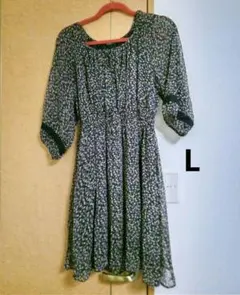 Item thumbnail for item 3035fb17-b5e7-46a1-98d3-06b00b2bcdf8