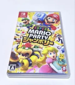 スーパーマリオパーティ ジャンボリー