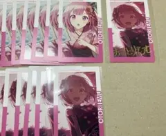 プロセカ 鳳えむ エピカ 25A 箔押し 12枚セット