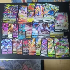 ポケモンカード　Vシリーズセット