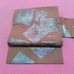 Item thumbnail for item 702dd043-02ae-4446-9a34-0444c3a2da6e