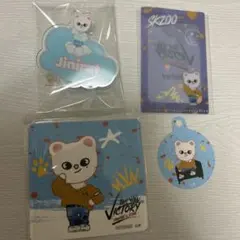 straykids skzoo ジニレット ヒョンジン ネームバッジ