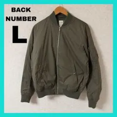 バックナンバー ブルゾン L メンズ オリーブカラー シンプル 防寒対策