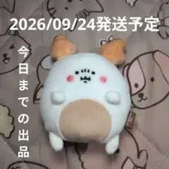 ナガノ ナガノキャラクターズ FRIENDSマスコット パン一瞬で焼き君