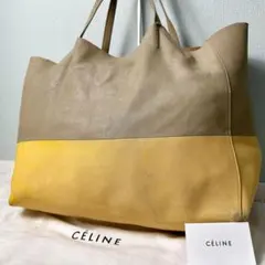 CELINE ホリゾンタルカバ フィービー期 大容量 トートバッグ A4