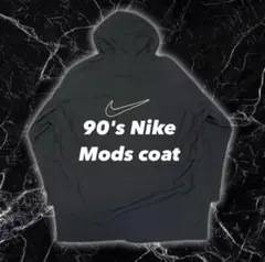 90s Nike ナイキ 白タグ ナイロンジャケットフリース 裏起毛 ゆったり