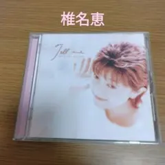 椎名恵 / テル・ミー Tell me