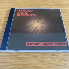 DJ Koco aka Shimokita / RAP VINYL MIX CD