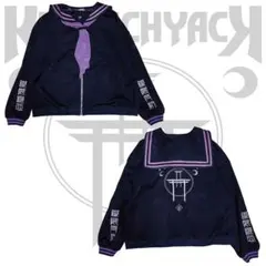 KRY clothing TAKURAMI セーラー ジャケット 紫 レフレム