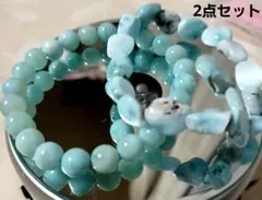 ラリマーブレスレット2点セット　内径15cm