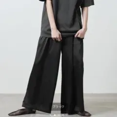 MARW UNITED ARROWS サテン ギャザーパンツ 36