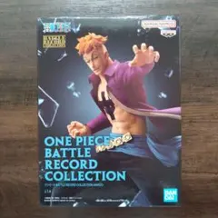 【プライズ】ワンピース マルコ BATTLE RECORD　COLLECTION