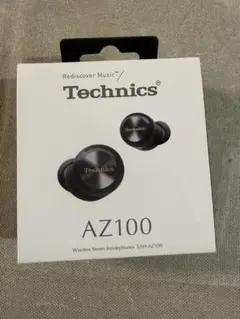 Technics EAH-AZ100 ワイヤレスイヤホン