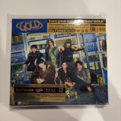 SixTONES 5th ALBUM GOLD 初回盤B