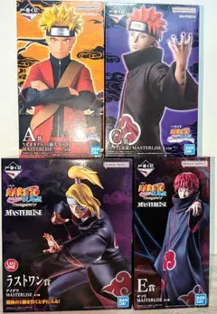 NARUTO 一番くじ ペイン デイダラ サソリ暁 アカツキ 起爆粘土 ナルト