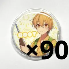 すとぷり るぅと 缶バッジ 90個