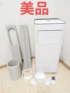 NL-AR2900 移動式エアコン 2.9kWの冷房・除湿・送風・温風 - メルカリ