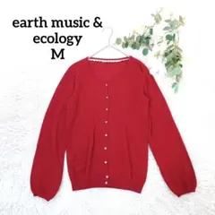 アースミュージック ニットカーディガン(M)アンゴラ混 クルーネック フェミニン