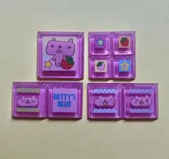 ポイル様 リクエスト 3点 まとめ商品