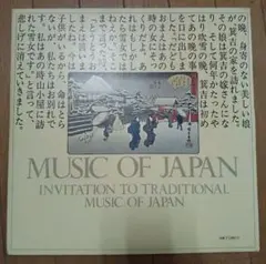 Item thumbnail for item ab0adf67-c63a-48ea-95ce-c5fd0424ab6a