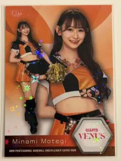 VENUS 松崎さや 2025 BBM - メルカリ