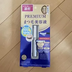 KissMe ヒロインメイク　アイラッシュセラム　プレミアムEX