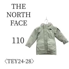 THE NORTH FACE ザノースフェイス 黄緑ダウンジャケット 110cm