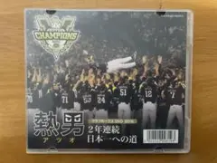 Item thumbnail for item 2ad03dcb-b630-4448-ab55-5699f00bb7d2