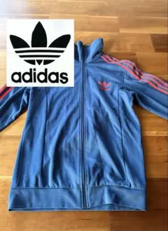 adidas トラックジャケット ビンテージ