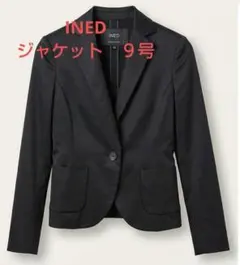 INED（イネド）ジャケット ブラック 9号 Mサイズのサムネイル