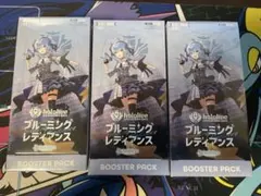 2026年最新】ホロライブ引退品の人気アイテム - メルカリ