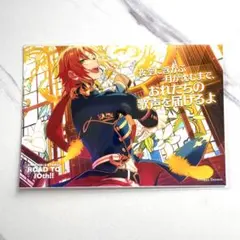 あんスタ 月永レオ ローソン メモリアルプリント